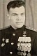 ГАВРИЛОВ
